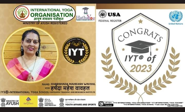 International Yoga Certificate 10