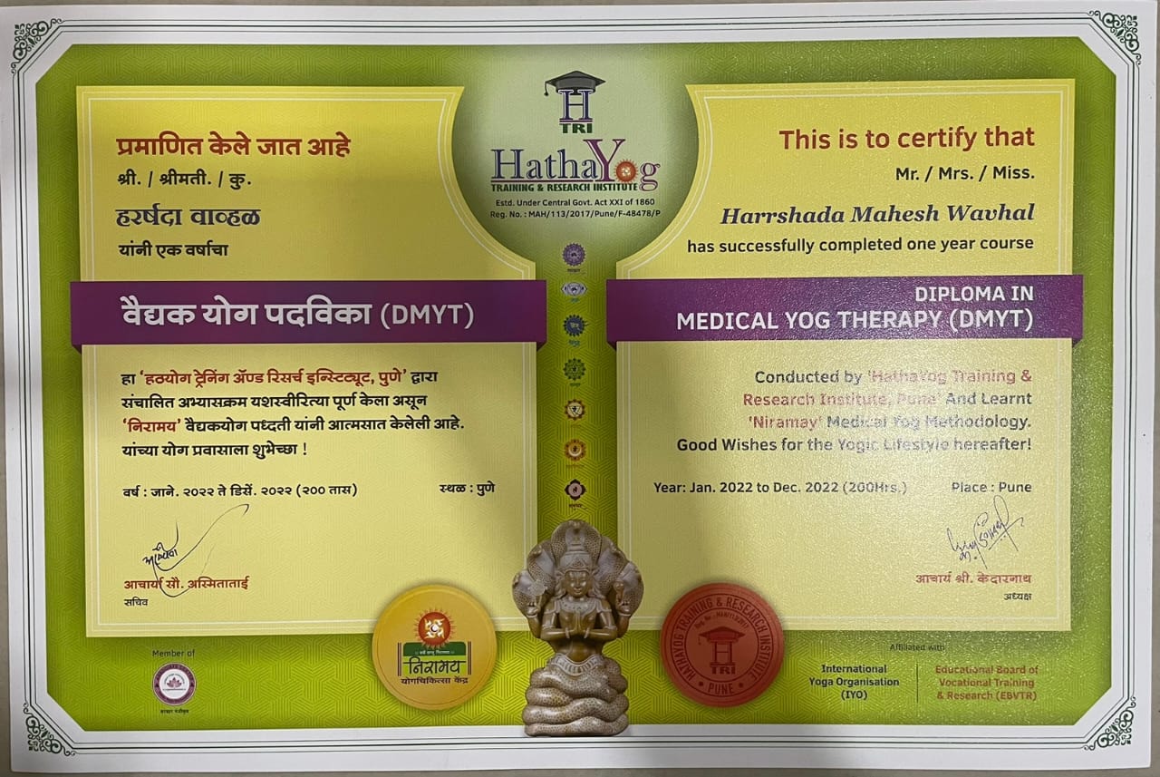 International Yoga Certificate 2