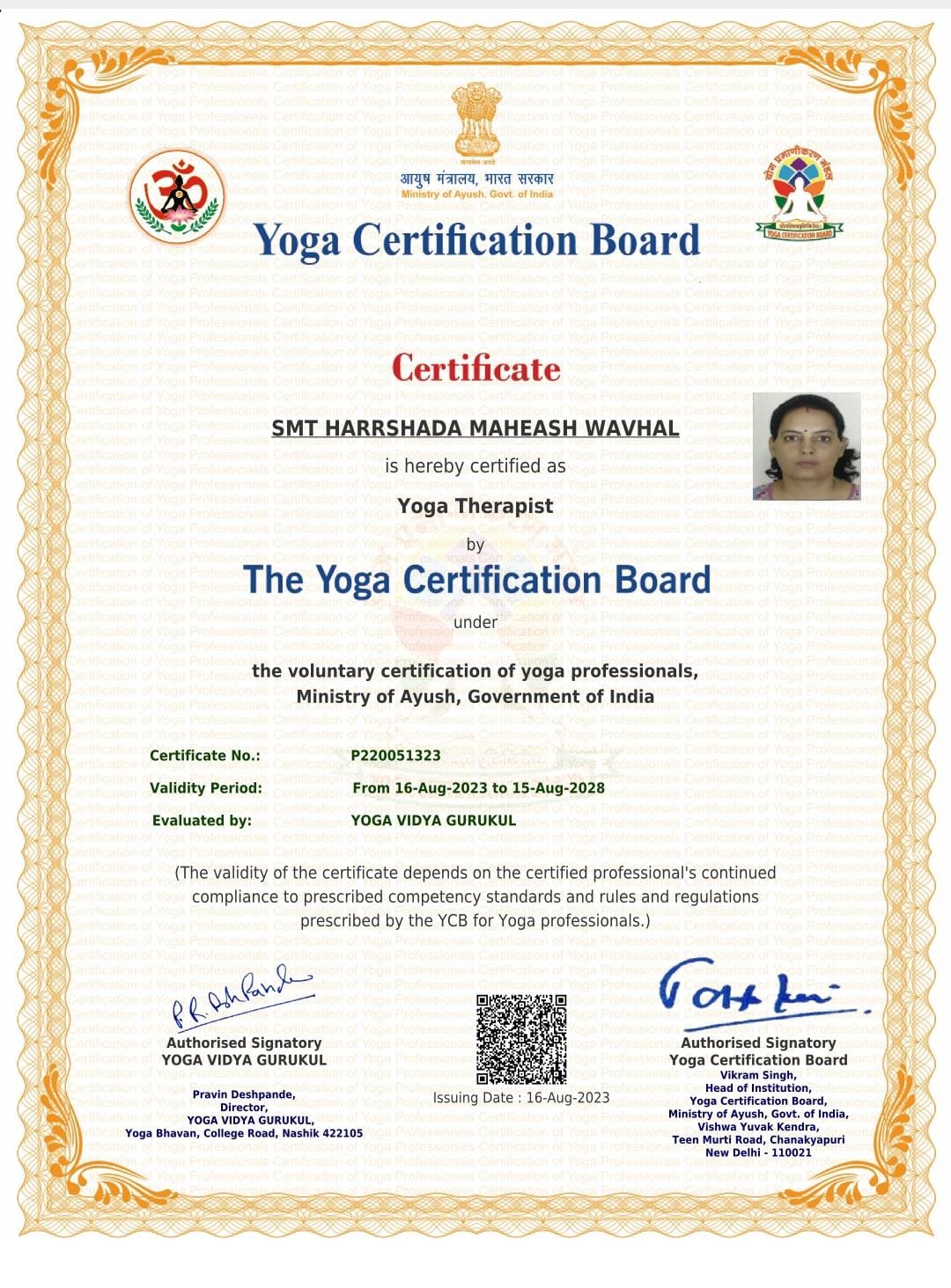 International Yoga Certificate 7