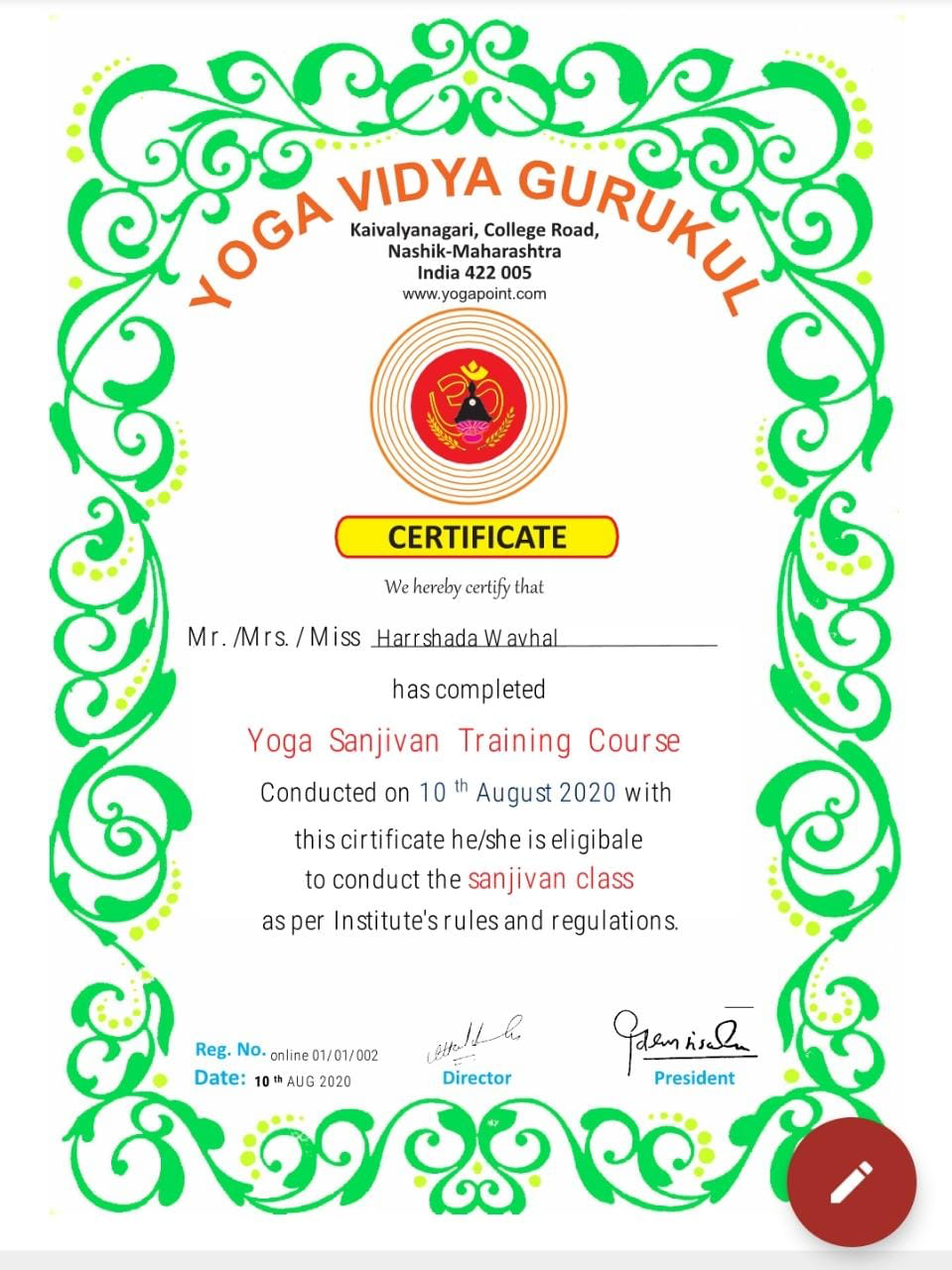Traditional Yoga Certificate 7